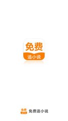 真人龙虎手机app